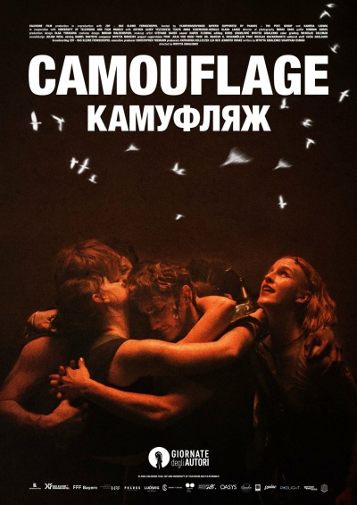 Filmplakat Camouflage