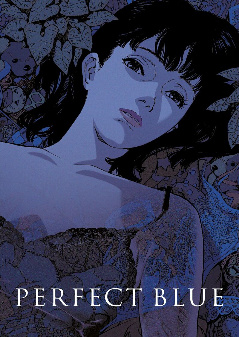 Szene aus Perfect Blue