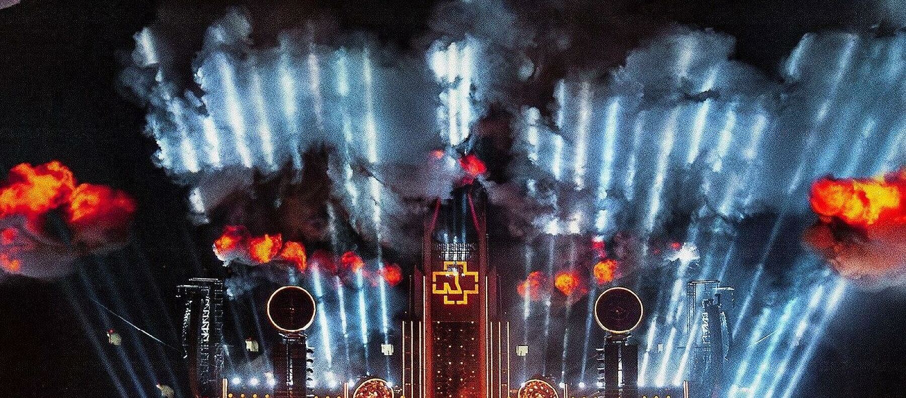 Rammstein - Live in Mexico City