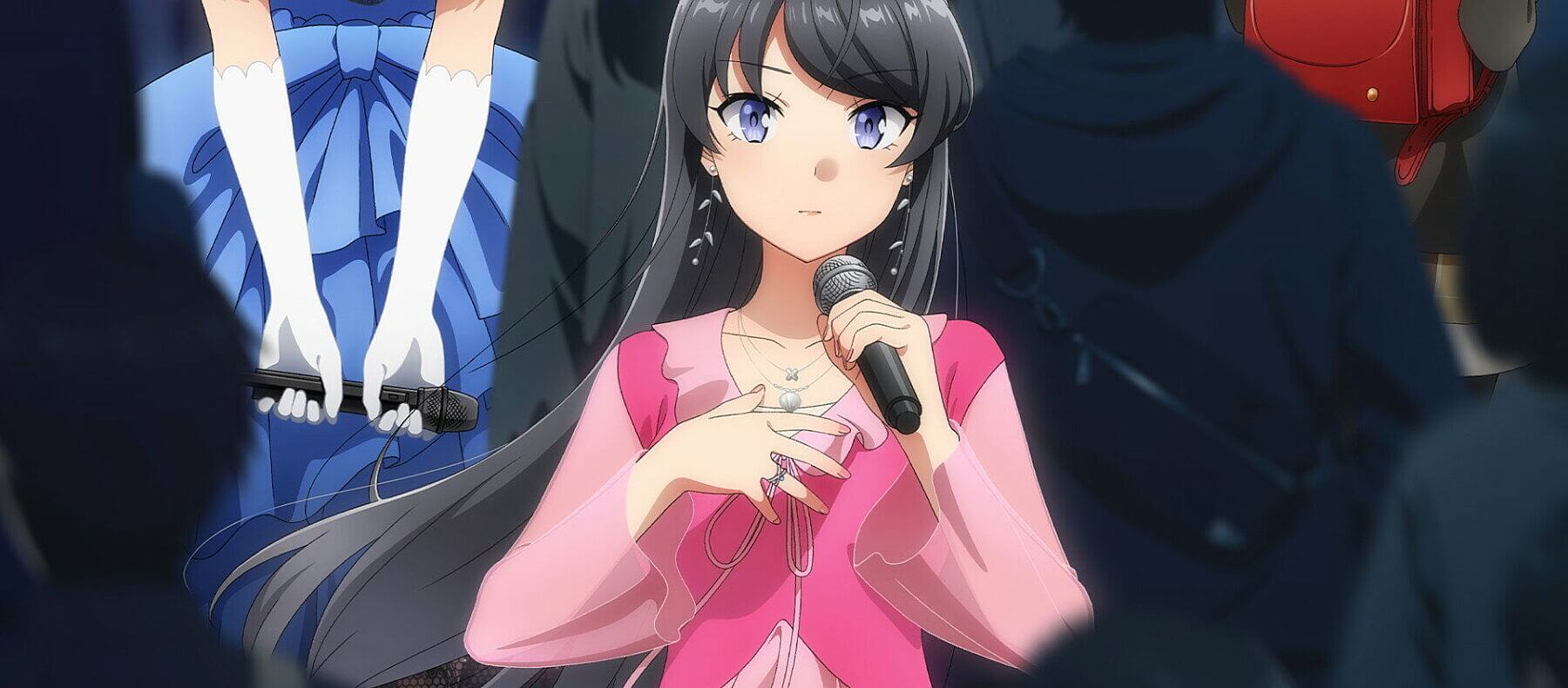 Anime Night: RASCAL DOES NOT DREAM OF A DEAR FRIEND